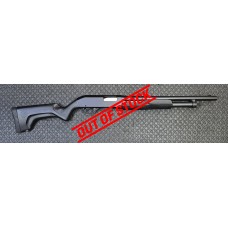 Stevens 320 12 Gauge 3" 18.5" Barrel Pump Action Shotgun Used Stevens 320 12 Gauge 3" 18.5" Barrel Pump Action Shotgun Used